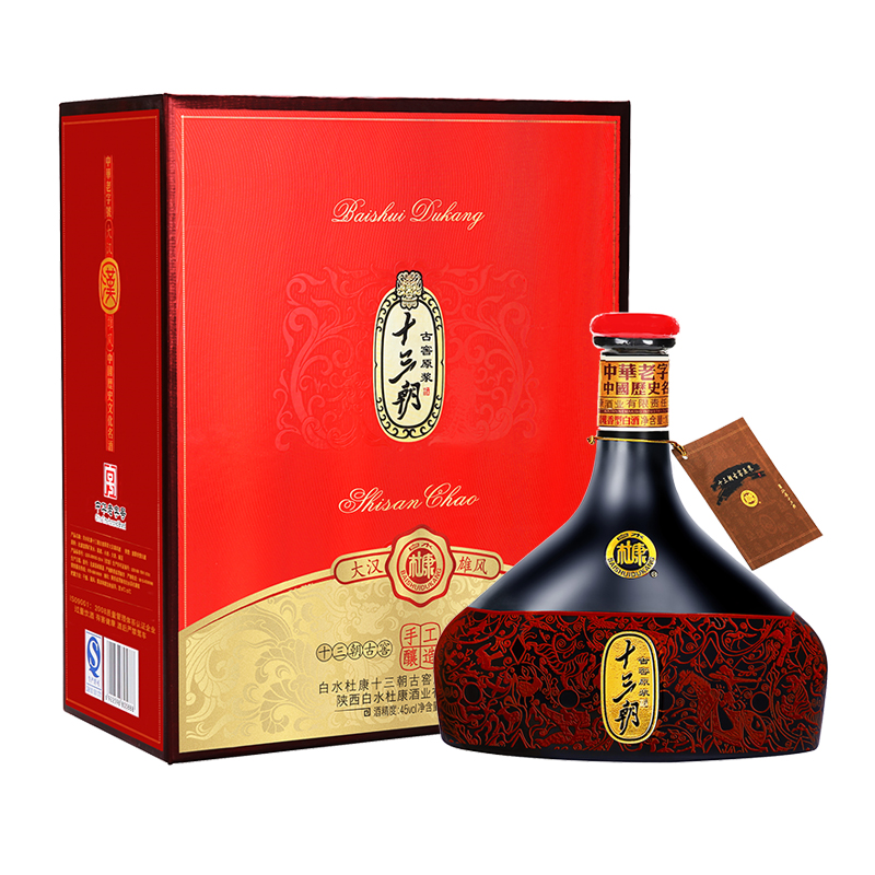 91短视频在线直播观看大汉雄风-1000ml