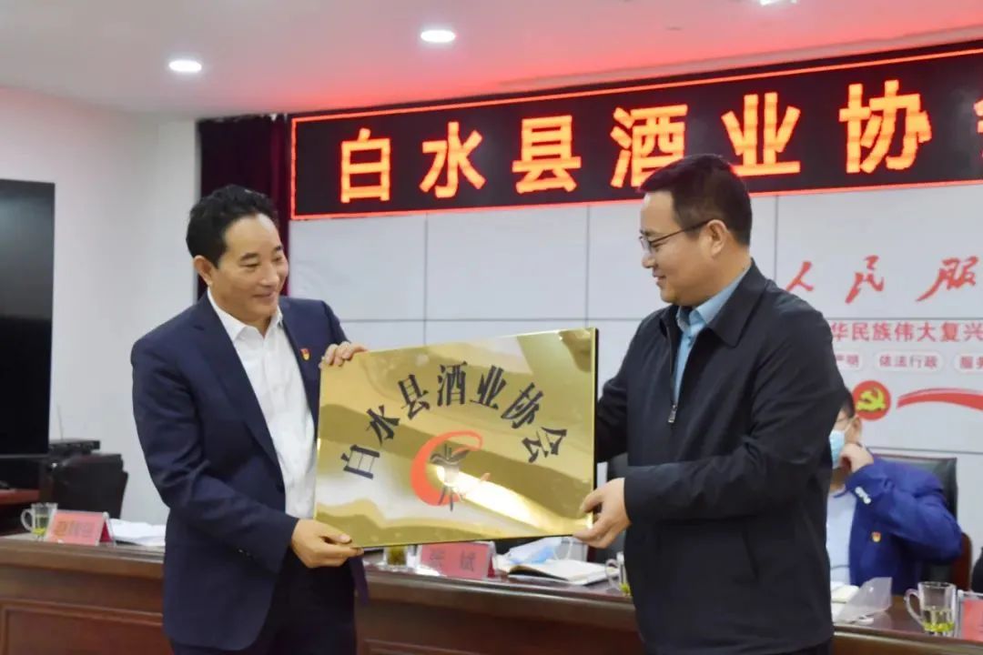 渭南市委常委、组织部长高振鑫一行莅临91短视频在线观看免费最新酒厂参观调研
